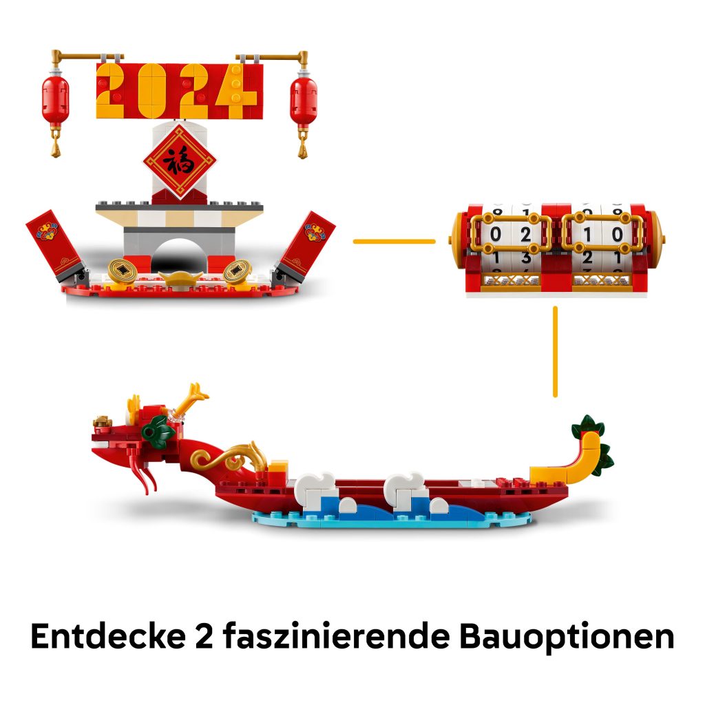 Produktabbildung Feiertagskalender